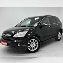 Honda CR-V 2.4 AT, 2008, 262 255 км, с пробегом, цена 1 130 000 руб.