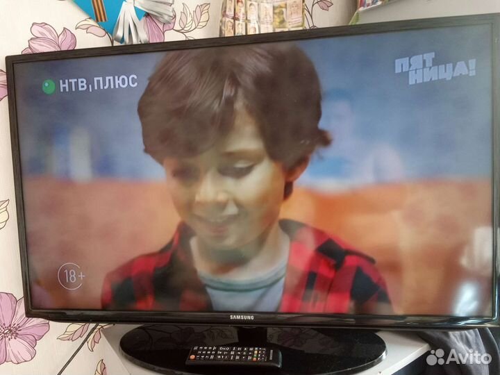 Tv 40