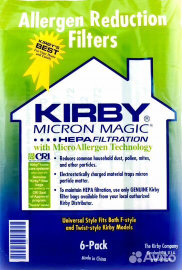 Мешки для пылесоса Kirby
