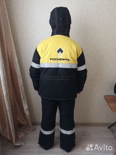 Спецодежда зимняя новая 46-48 + зимняя шапка