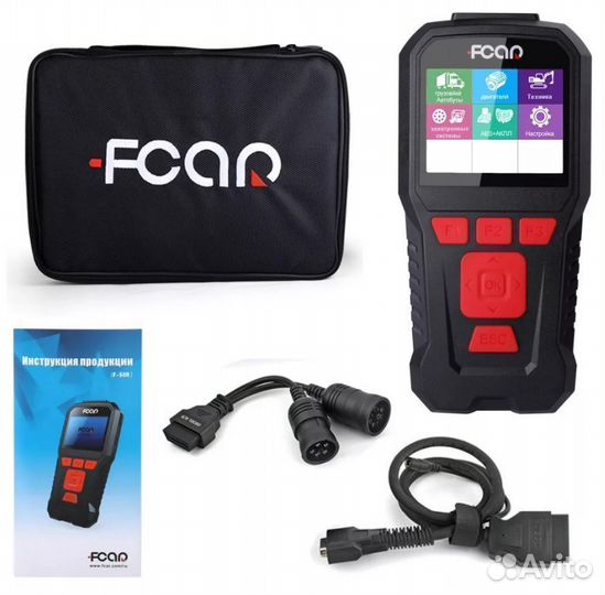 Автосканер fcar F50R для грузовых и спецтехники