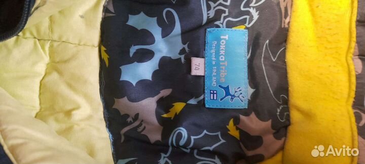 Зимний комбинезон