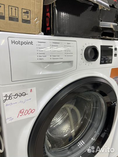 Стиральная машина 6кг Hotpoint-Ariston NSS 6015 K