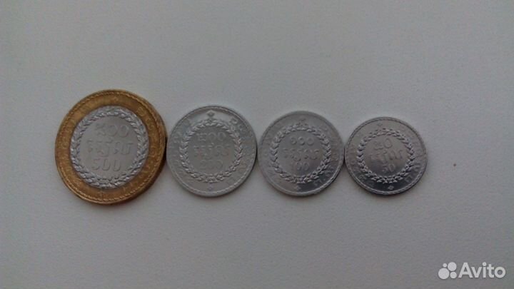 Набор монет Камбоджи