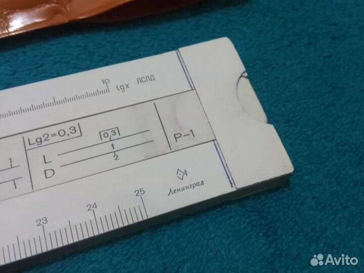 Линейка логарифмическая