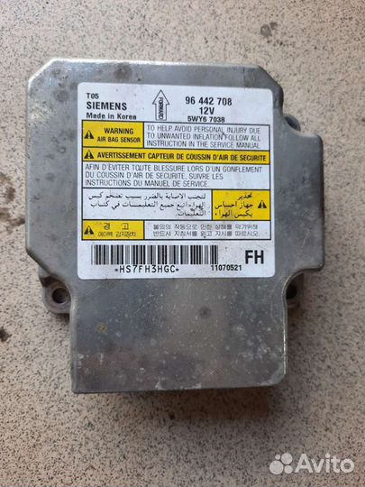 Подушка безопасности airbag Chevrolet aveo t250