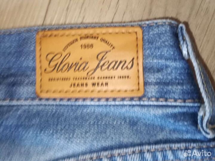 Джинсовые брюки