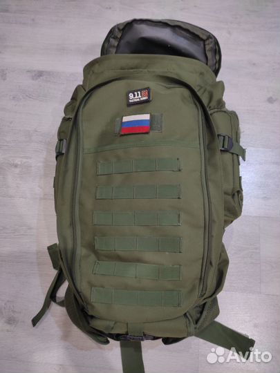 Страйкбольная экипировка