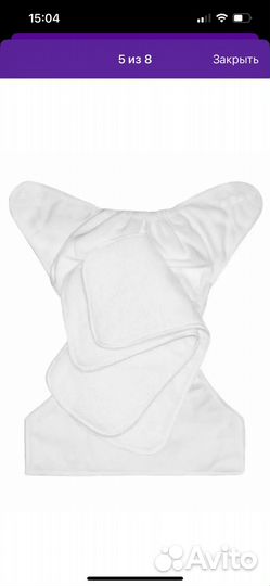 Трусики для плавания детские