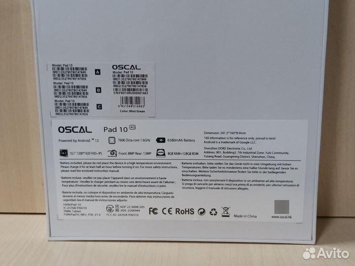 Планшет Oscal pad 10, 8/128