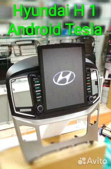 Hyundai grand starex H 1 магнитола Android Тесла