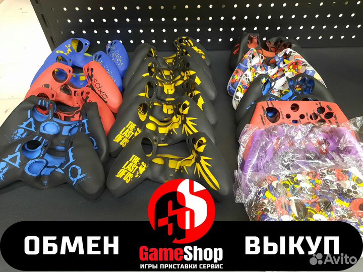 Чехлы для PS4 / PS5 / xbox