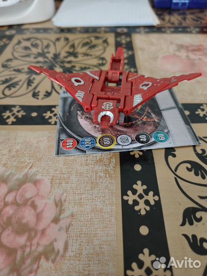 Для доставки