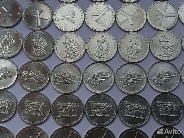 70 лет ВОВ. 2015г (1,2,3,4,5-комплекты монет)