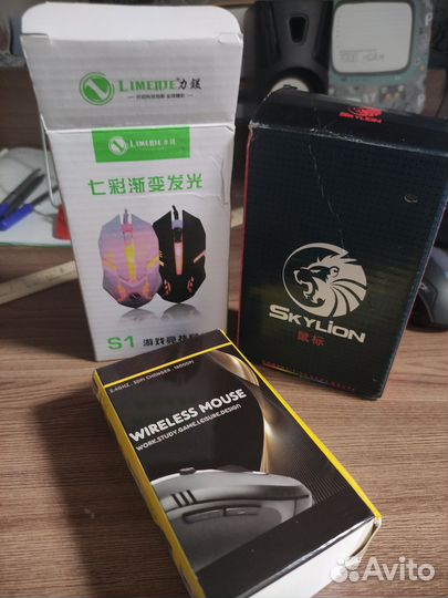 Мышка проводная и есть беспроводная