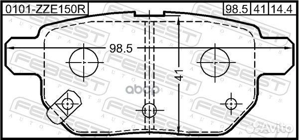 Колодки тормозные задние toyota corolla ADE150