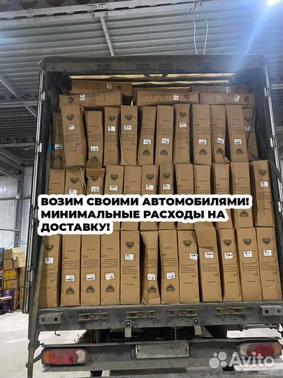 Горный велосипед горный Черный-красный