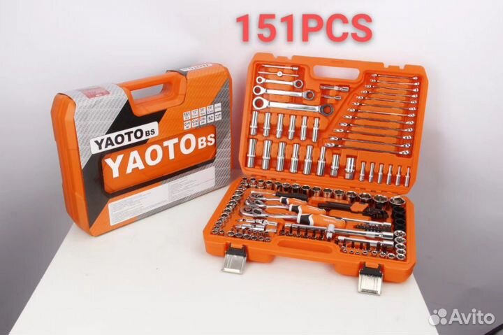 Набор инструментов премиум класса 151 предмет