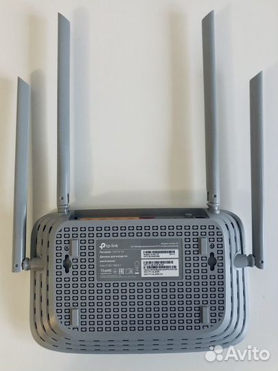 Роутер Wi-Fi TP-Link AC1200