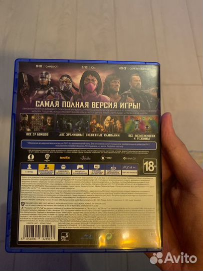 Mortal Kombat 11 ps4