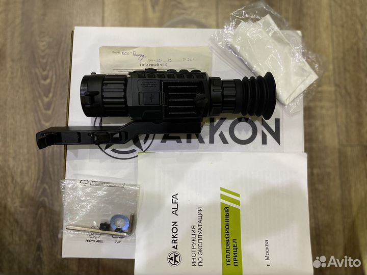 Тепловизионный прицел arkon LT 35