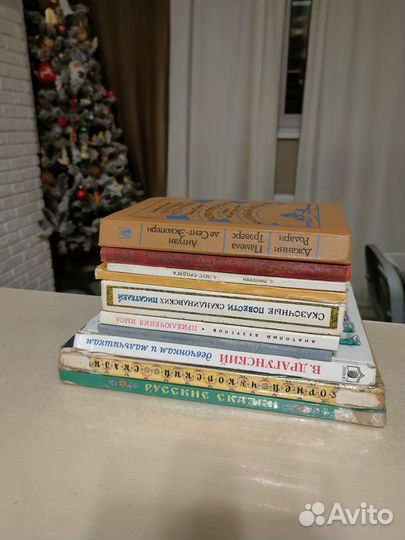 Детские книги СССР пакетом