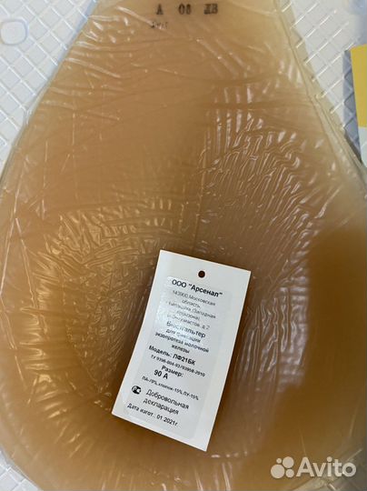 Экзопротез молочной железы