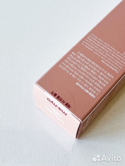 Концент сыв-ка Manyo Bifida Concentrate Serum