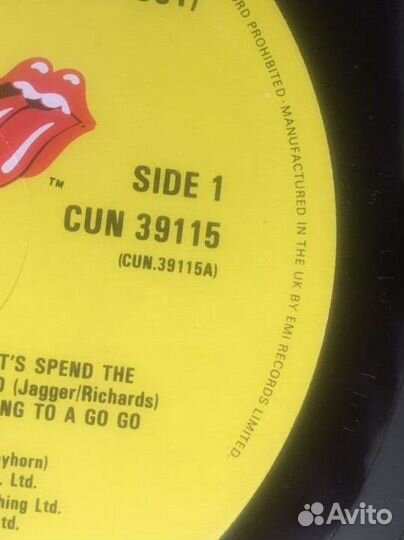 Грампластинки