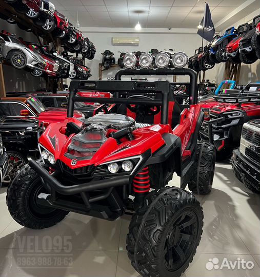 Детские электромобили