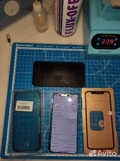 Замена стекла iPhone, Samsung, Honor, Xiaomi