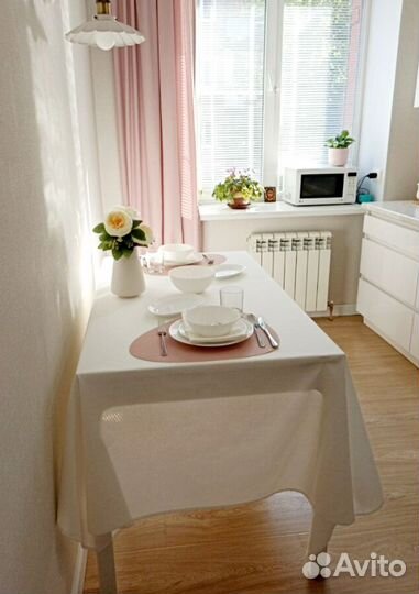 Скатерть Икеа Адрине новая