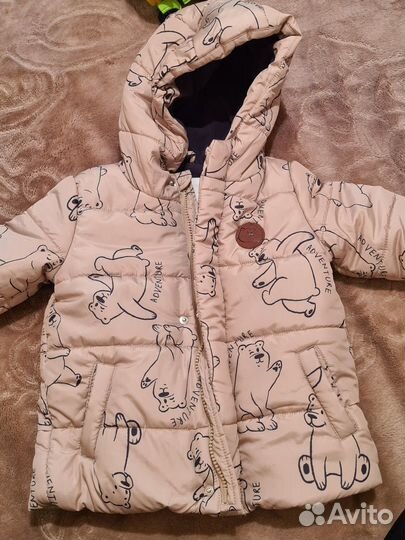 Куртка детская