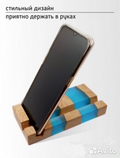 Подставка для телефона из дерева