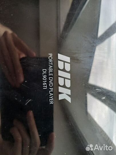 Портативный видеопроигрыватель BBK