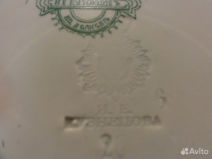 Коллекционное блюдо И.Е.Кузнецова 19век