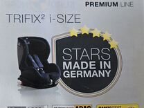 Автокресло Britax Roemer Trifix 2 I-Size до 22 кг