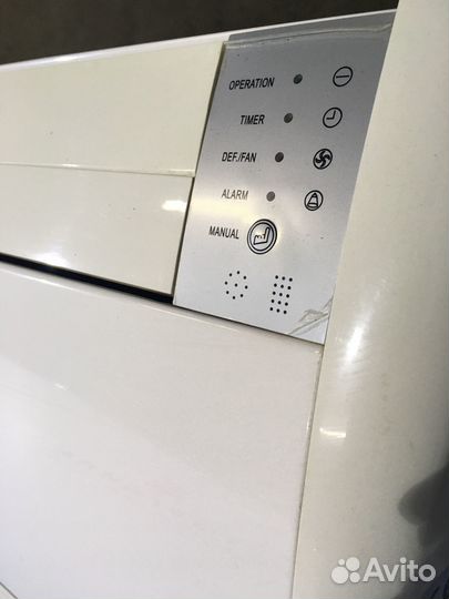 Кондиционер Dantex