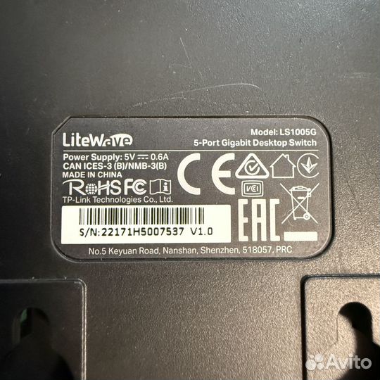 Коммутатор для интернета TP-Link LS1005G