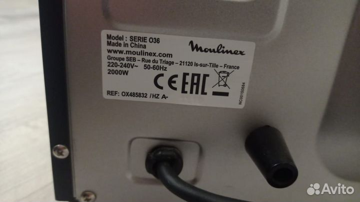 Мини-печь Moulinex Optimo OX485832