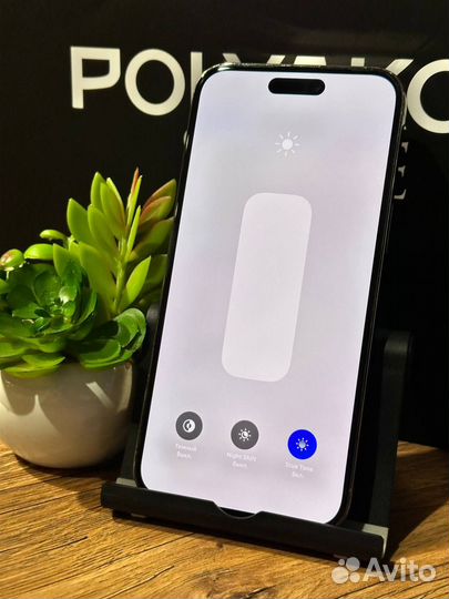 iPhone 14 Pro Max, 128 ГБ