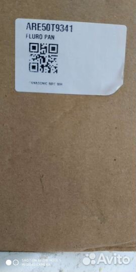 Чаша для мультиварки panasonic sr tmh18