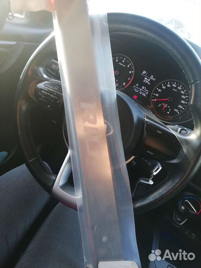 Накладки на пороги KIA RIO 2017-2022