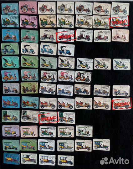 Значки автомобили логотипы и дорожные знаки