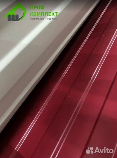 Профнастил