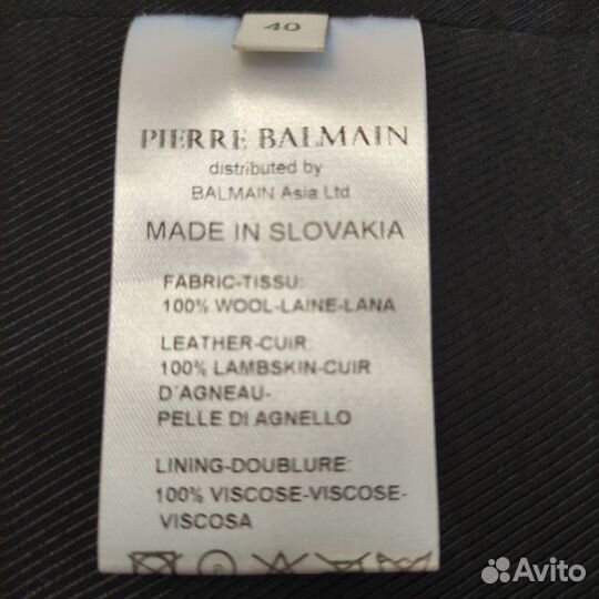 Pierre Balmain пиджак женский. S