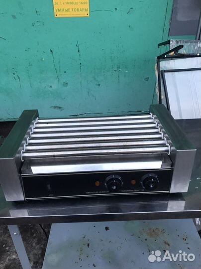 Аппарат для хот догов