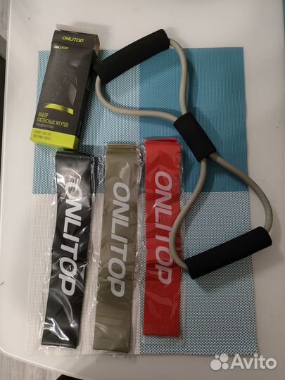 Эспандер, резинки, скакалка