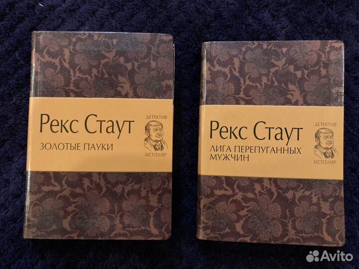 Пакет книг 2