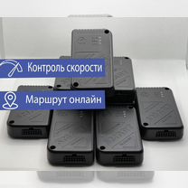 GPS/глонасс трекер Смарт S-2420 с установкой